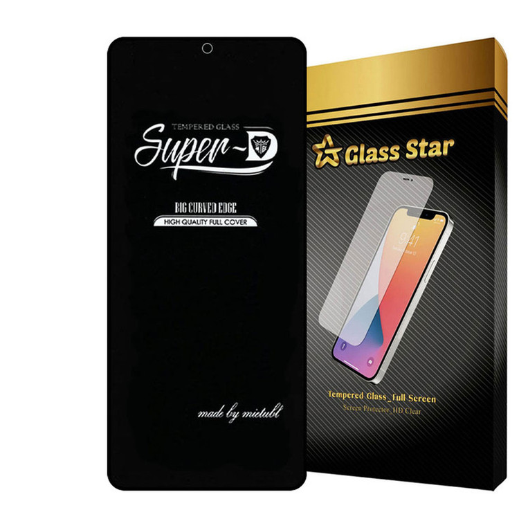 محافظ صفحه نمایش گلس استار مدل SUPERPLUSS مناسب برای گوشی موبایل شیائومی Redmi K70