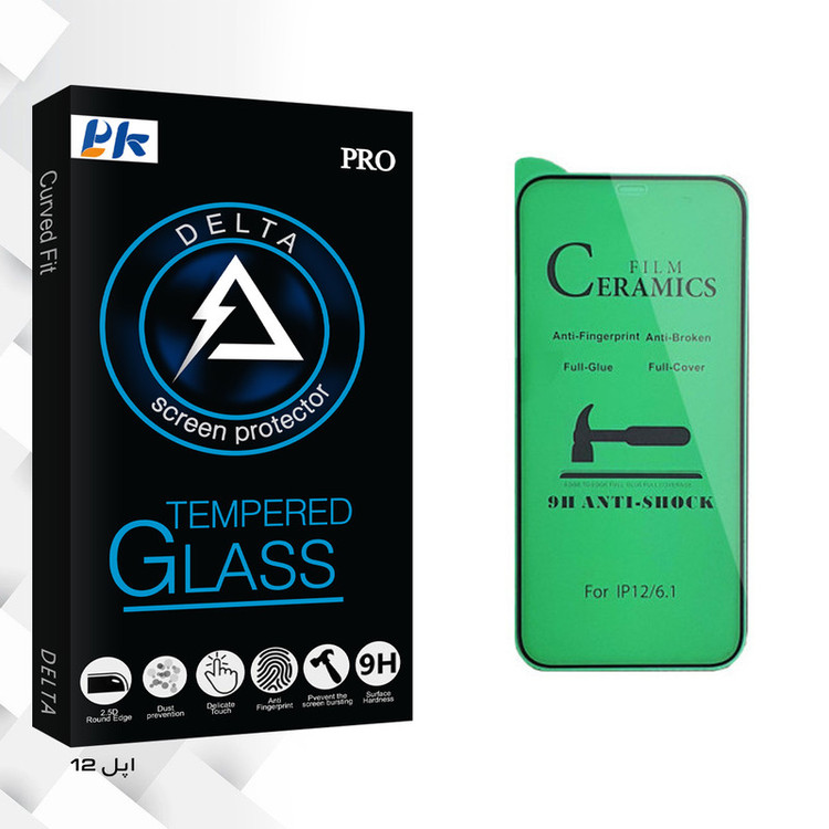 محافظ صفحه نمایش سرامیکی پی کی مدل Delta Glass مناسب برای گوشی موبایل اپل iPhone 12