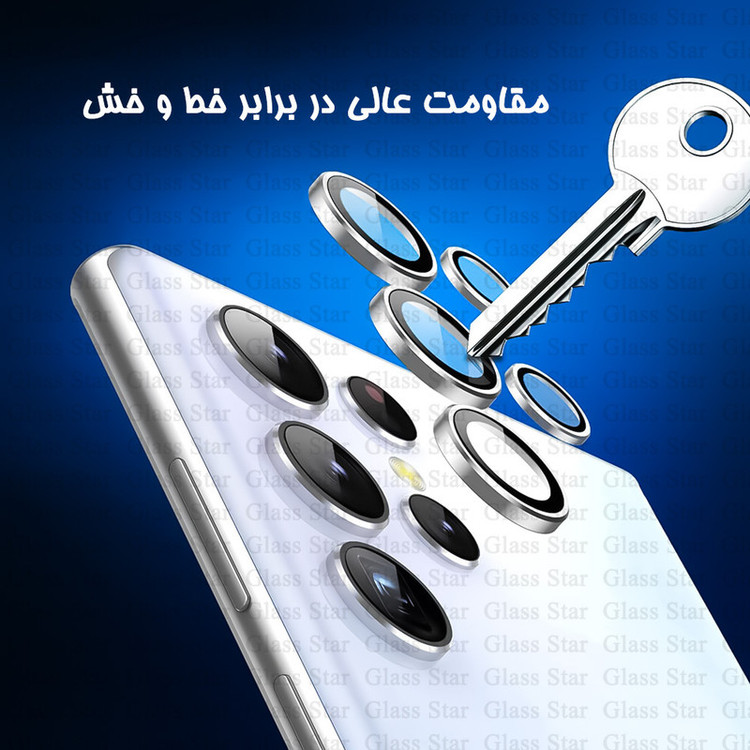 محافظ لنز دوربین گلس استار مدل RINGISLGS مناسب برای گوشی موبایل اپل iPhone 15 Plus / 15
