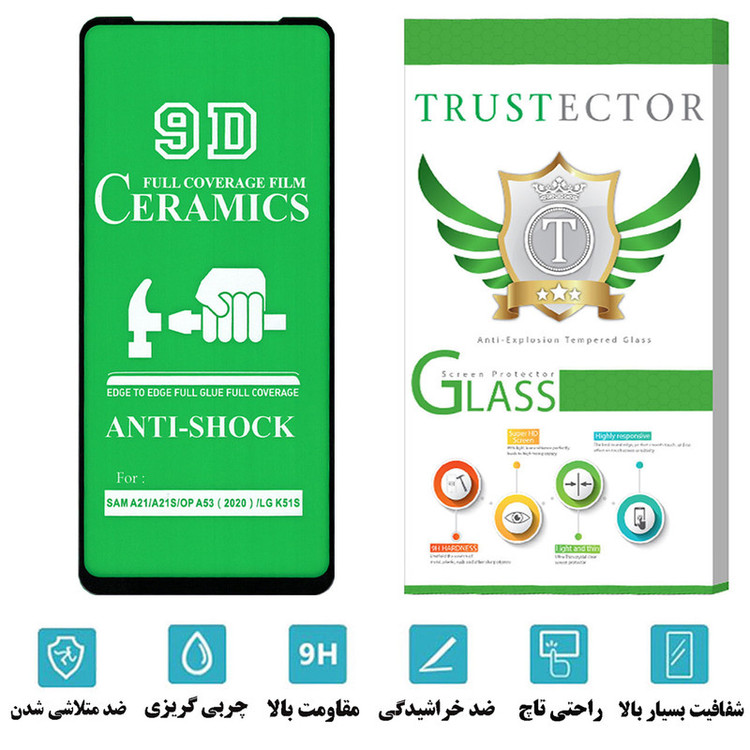 محافظ صفحه نمایش تراستکتور مدل CRTA مناسب برای گوشی موبایل سامسونگ Galaxy A21s