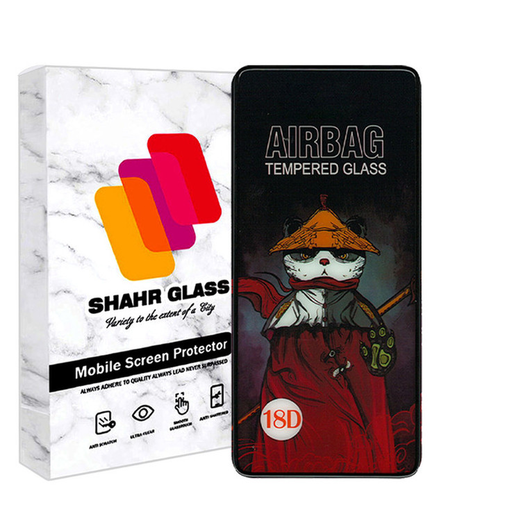 محافظ صفحه نمایش شهر گلس مدل SIFUSHAHR مناسب برای گوشی موبایل شیائومی Redmi Note 10 4G