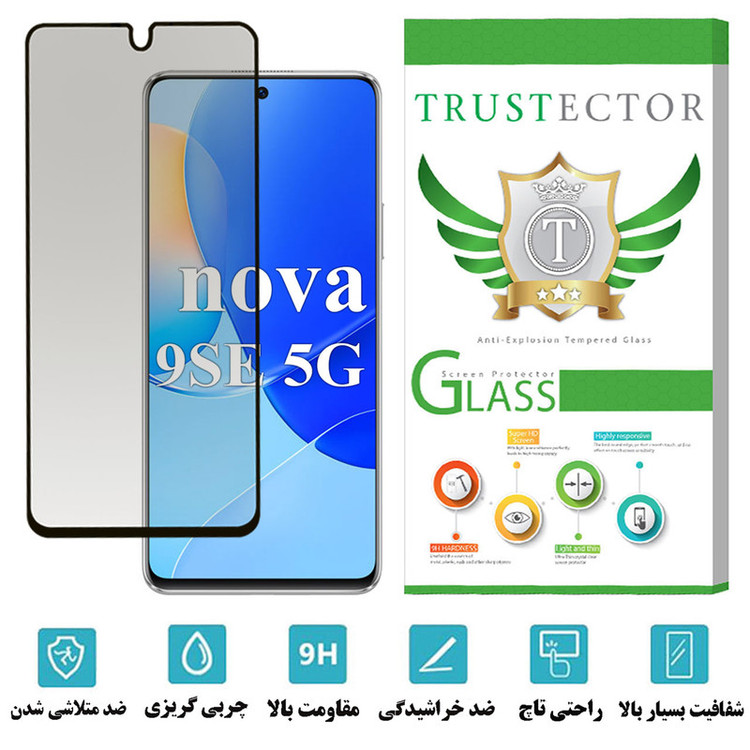 محافظ صفحه نمایش حریم شخصی تراستکتور مدل PFTA مناسب برای گوشی موبایل هوآوی nova 9 SE 5G