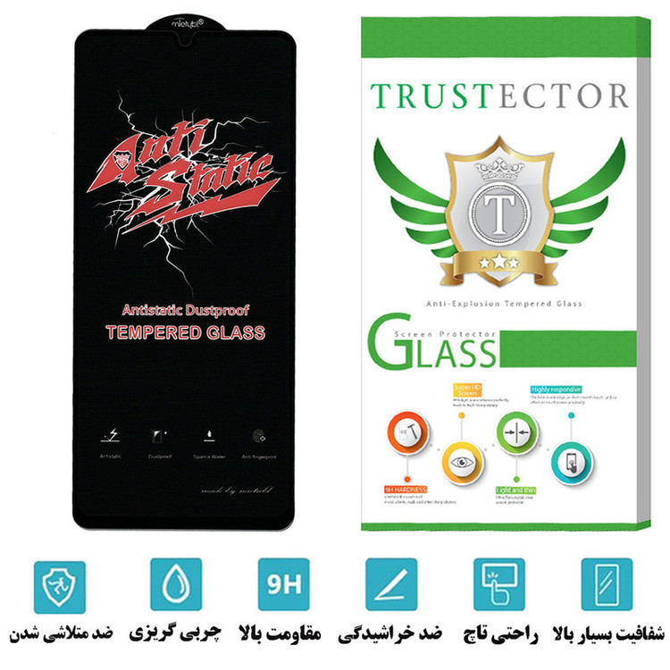 محافظ صفحه نمایش تراستکتور مدل ASTTA مناسب برای گوشی موبایل سامسونگ Galaxy M32 4G