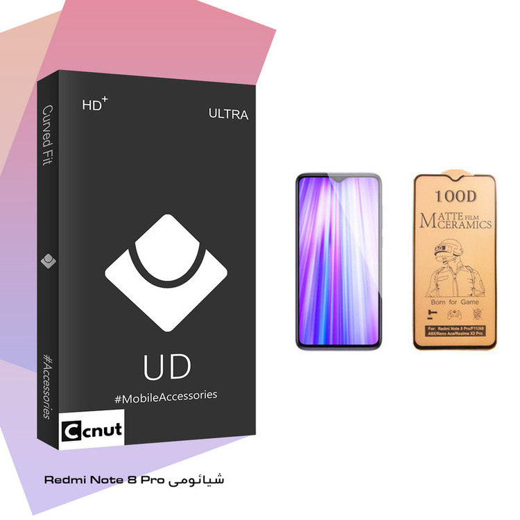 برای محافظ صفحه نمایش سرامیکی کوکونات مدل UD Black مناسب گوشی موبایل شیائومی Redmi Note 8 Pro