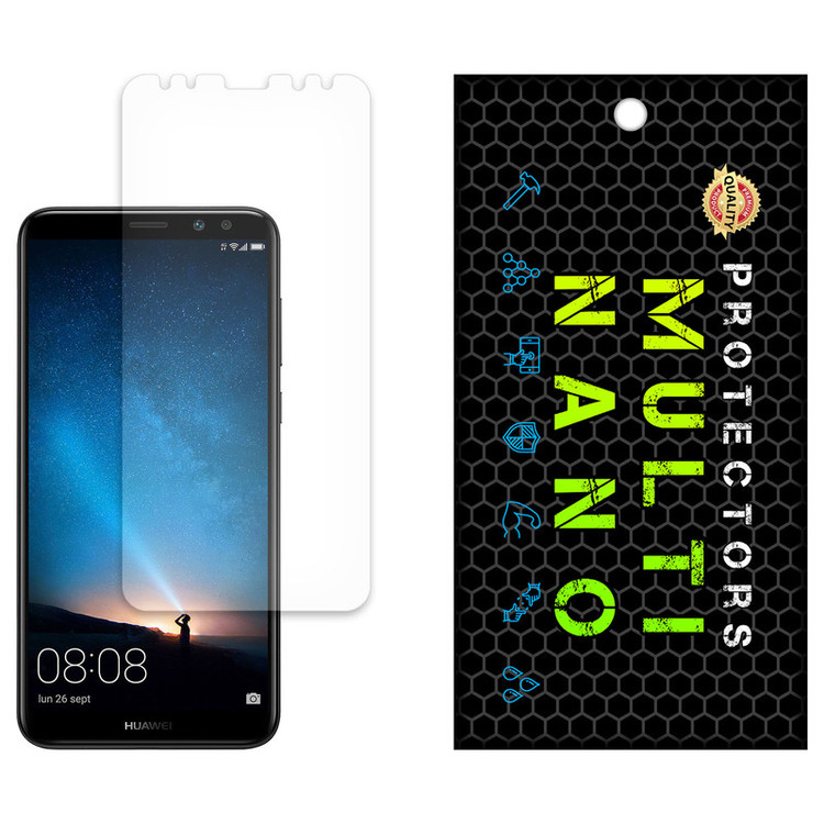 محافظ صفحه نمایش مات مولتی نانو مدل X-S1M مناسب برای گوشی موبایل هوآوی Mate 10 Lite