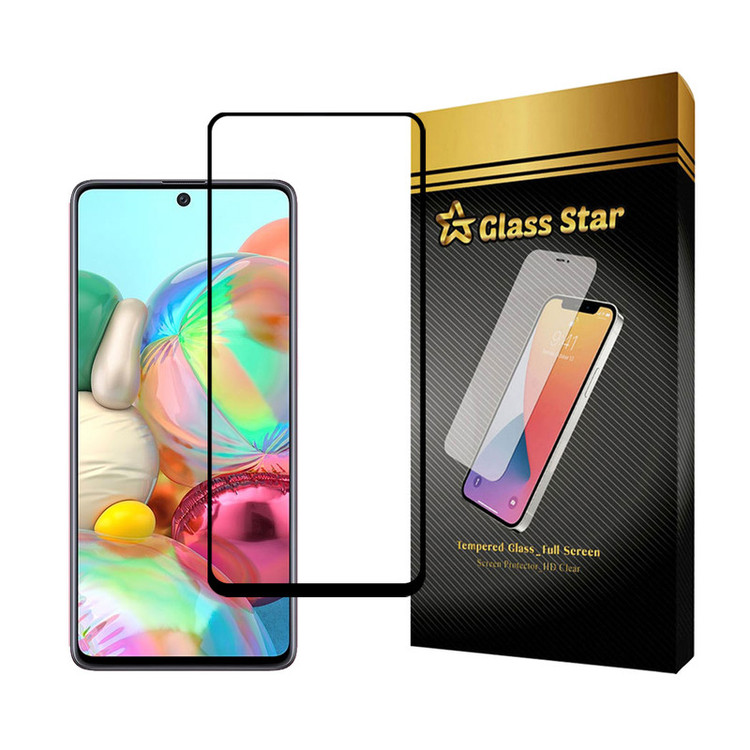 محافظ صفحه نمایش گلس استار مدل DSUPERG مناسب برای گوشی موبایل شیائومی Redmi Note 12 Pro 4G / Note 12 Pro 5G / Note 12 Pro Plus / Poco X5 Pro