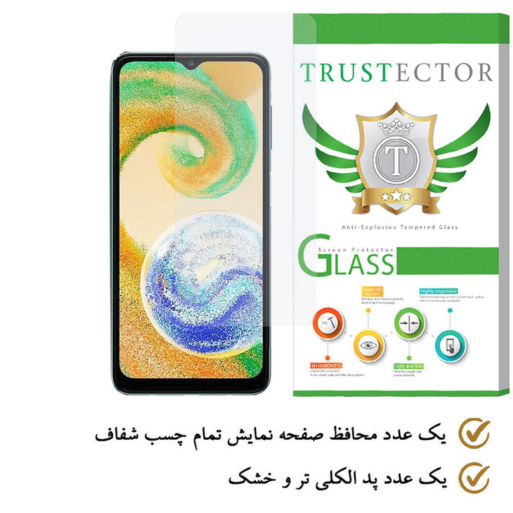 محافظ صفحه نمایش تراستکتور مدل SIMPLT مناسب برای گوشی موبایل سامسونگ Galaxy A04S