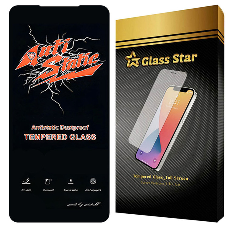 محافظ صفحه نمایش گلس استار مدل ANTTG مناسب برای گوشی موبایل شیائومی Redmi Note 9 Pro Max
