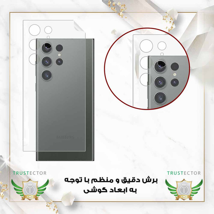 محافظ صفحه نمایش تراستکتور مدل SUNT مناسب برای گوشی موبایل اپل iPhone 14 به همراه محافظ پشت گوشی