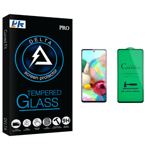 محافظ صفحه نمایش سرامیکی پی کی مدل Delta Glass مناسب برای گوشی موبایل سامسونگ Galaxy A71