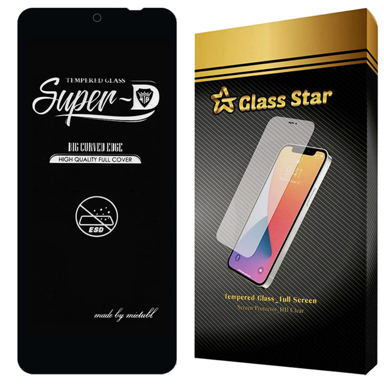 محافظ صفحه نمایش گلس استار مدل SUPRG20 مناسب برای گوشی موبایل شیائومی Redmi 12 4G / Redmi 12 5G / Redmi Note 13R 5G / Redmi 13 4G / Redmi 13 5G / Poco M6 Plus / بلک ویو BlackView Shark 8 4G