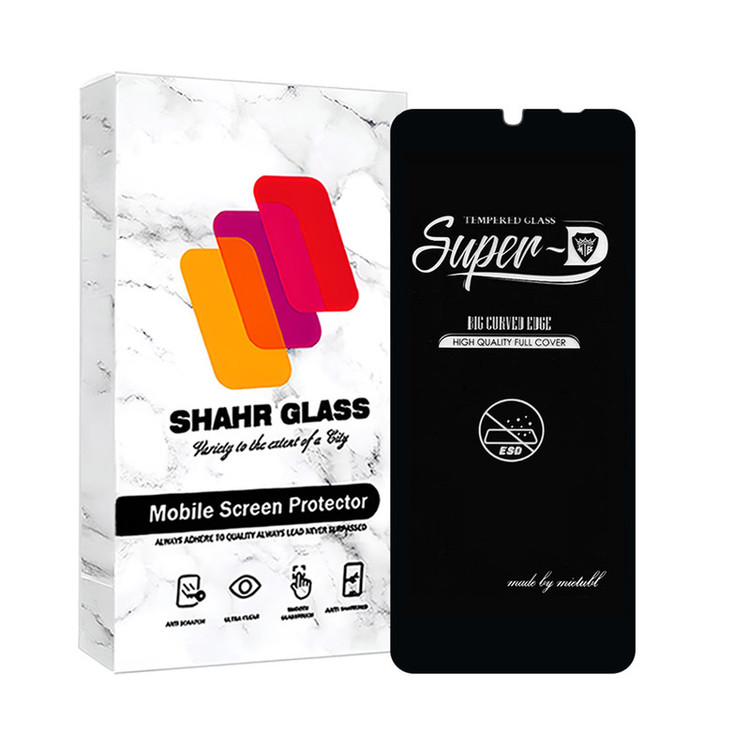 محافظ صفحه نمایش شهرگلس مدل SUPERPLUSNS مناسب برای گوشی موبایل ویکو Wiko 10