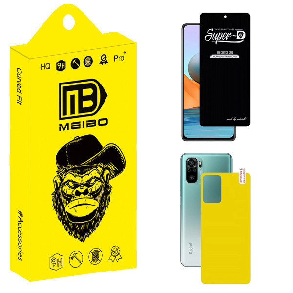 محافظ صفحه نمایش میبو مدل Transparent SuperD مناسب برای گوشی موبایل شیائومی Redmi Note 10S به همراه محافظ پشت گوشی