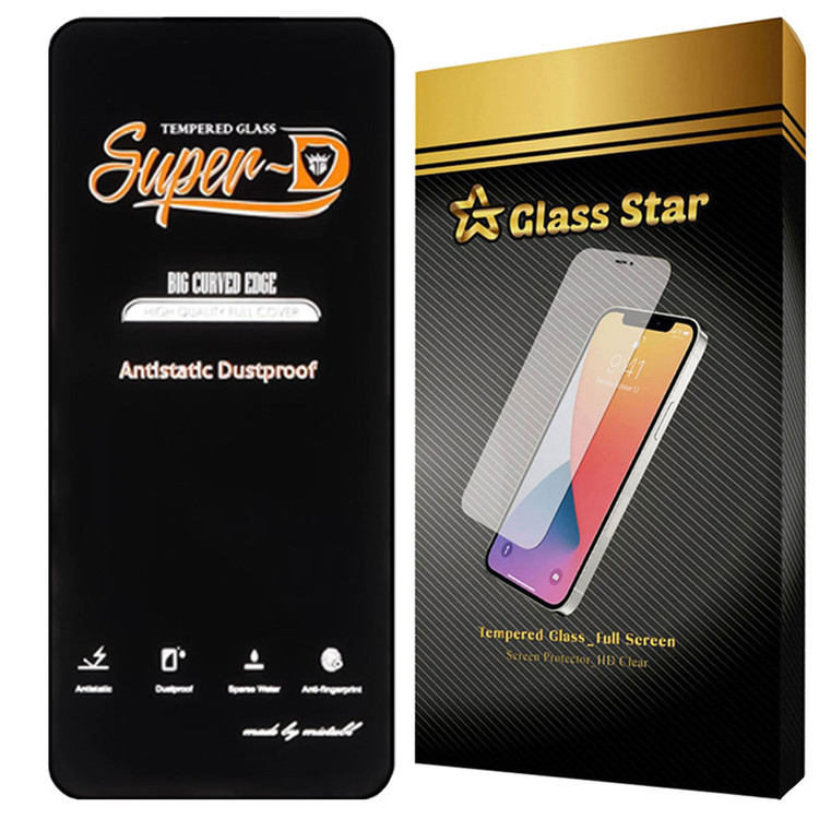محافظ صفحه نمایش گلس استار مدل OANTG20 مناسب برای گوشی موبایل شیائومی Poco F5 / Poco F5 Pro / Poco M6 Pro 4G