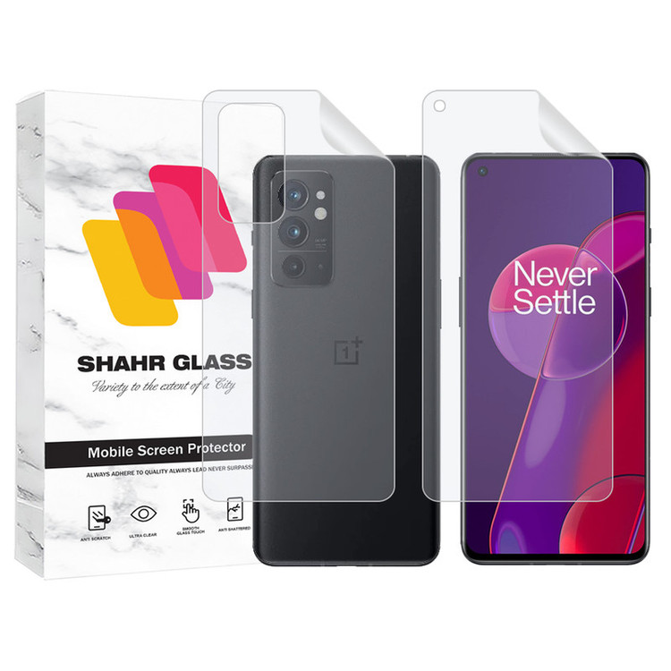 محافظ صفحه نمایش هیدروژل شهر گلس مدل MTNANFBSH مناسب برای گوشی موبایل وان پلاس 9RT 5G به همراه محافظ پشت گوشی