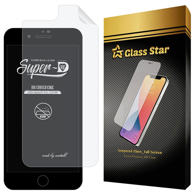 محافظ صفحه نمایش گلس استار مدل SUNG مناسب برای گوشی موبایل اپل iPhone 7 Plus / iPhone 8 Plus به همراه محافظ پشت گوشی