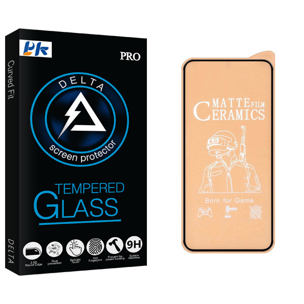 محافظ صفحه نمایش مات پی کی مدل Delta Glass مناسب برای گوشی موبایل شیائومی Redmi Note 9 Pro