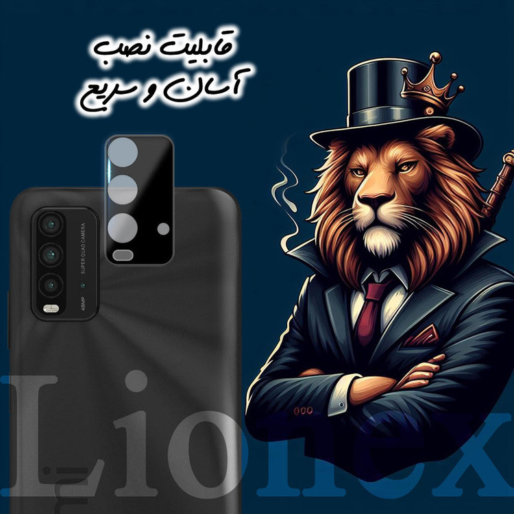 محافظ صفحه نمایش لایونکس مدل SUPLNFULI مناسب برای گوشی موبایل شیائومی Redmi 9T / Redmi 9 Power به همراه محافظ لنز گوشی