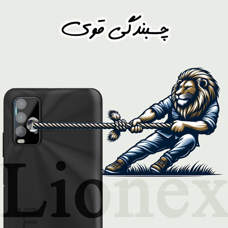 محافظ صفحه نمایش لایونکس مدل SUPLNFULI مناسب برای گوشی موبایل شیائومی Redmi 9T / Redmi 9 Power به همراه محافظ لنز گوشی