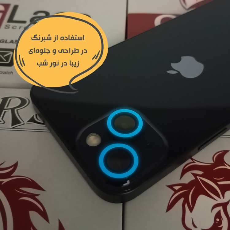 محافظ لنز دوربین هورس مدل SHABRANGH مناسب برای گوشی موبایل اپل iPhone 12 / 12 mini / 11