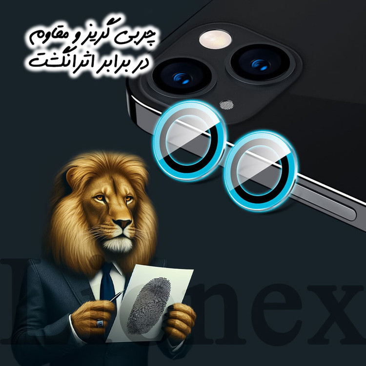 محافظ لنز دوربین لایونکس مدل SHABRANGL مناسب برای گوشی موبایل اپل iPhone 12 Pro / 11 Pro Max / 11 Pro