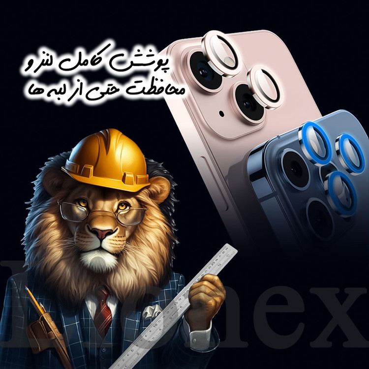 محافظ لنز دوربین لایونکس مدل SHABRANGL مناسب برای گوشی موبایل اپل iPhone 12 Pro / 11 Pro Max / 11 Pro