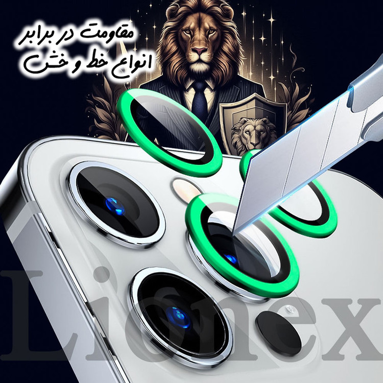 محافظ لنز دوربین لایونکس مدل SHABRANGL مناسب برای گوشی موبایل اپل iPhone 12 Pro / 11 Pro Max / 11 Pro