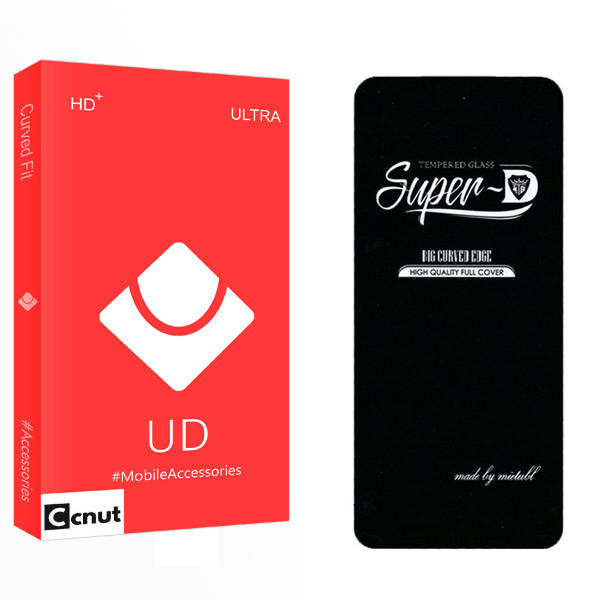 محافظ صفحه نمایش کوکونات مدل UD2 SuperD مناسب برای گوشی موبایل شیائومی Poco F5