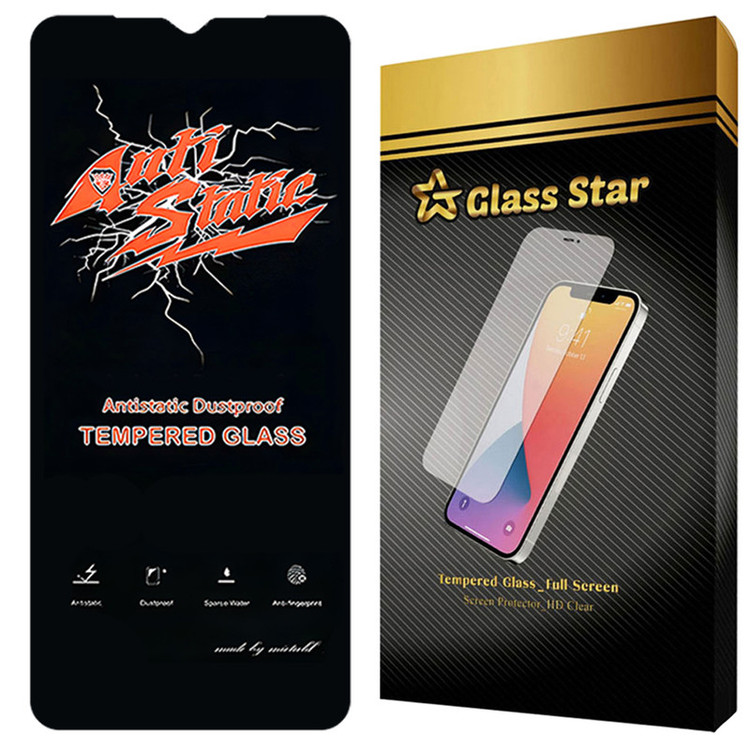 محافظ صفحه نمایش گلس استار مدل ANTTG مناسب برای گوشی موبایل سامسونگ Galaxy A04e