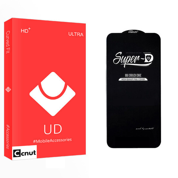 محافظ صفحه نمایش کوکونات مدل UD Glass Super-D مناسب برای گوشی موبایل سامسونگ galaxy M53