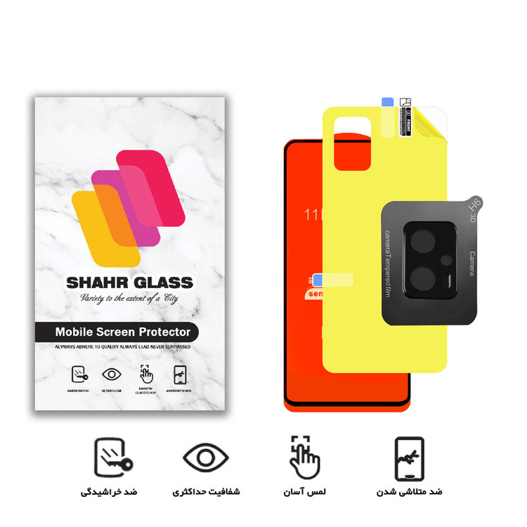 محافظ صفحه نمایش شهر گلس مدل 3FNF مناسب برای گوشی موبایل شیائومی Redmi K50i به همراه محافظ پشت گوشی و محافظ لنز دوربین