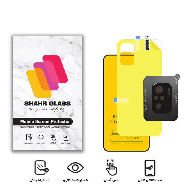 محافظ صفحه نمایش شهر گلس مدل 3FNF مناسب برای گوشی موبایل شیائومی Redmi Note 10 4G به همراه محافظ پشت گوشی و محافظ لنز دوربین