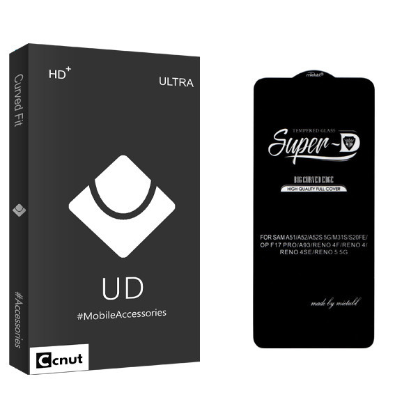 محافظ صفحه نمایش کوکونات مدل Super-D مناسب برای گوشی موبایل سامسونگ Galaxy A51 / A52 / A52s 5G / M31s