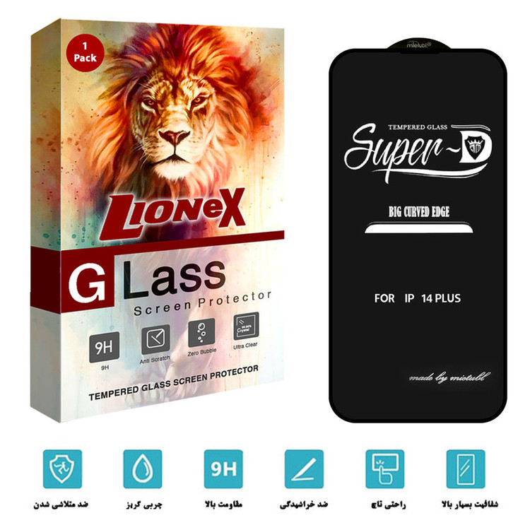 محافظ صفحه نمایش لایونکس مدل SUPERD مناسب برای گوشی موبایل اپل iPhone 14 Plus