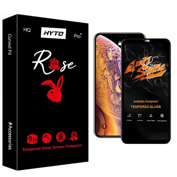 محافظ صفحه نمایش هیتو مدل Rose Antistatic مناسب برای گوشی موبایل اپل iPhone XS
