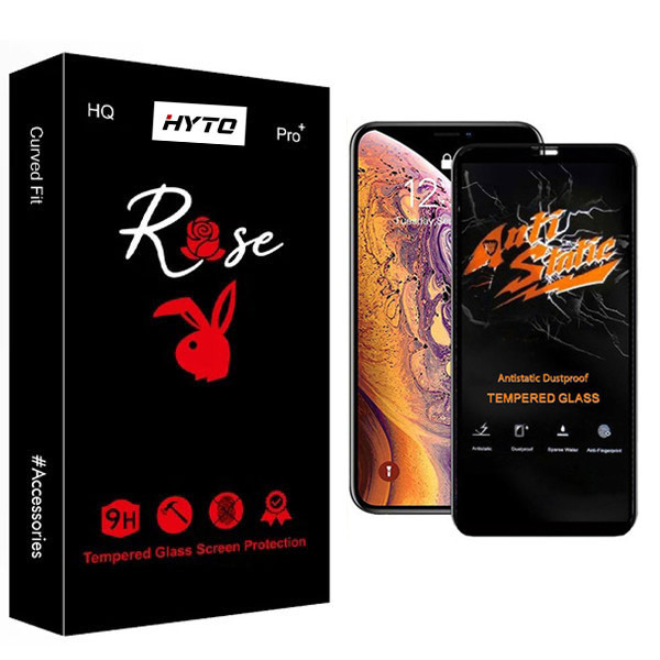 محافظ صفحه نمایش هیتو مدل Rose Antistatic مناسب برای گوشی موبایل اپل iPhone XS