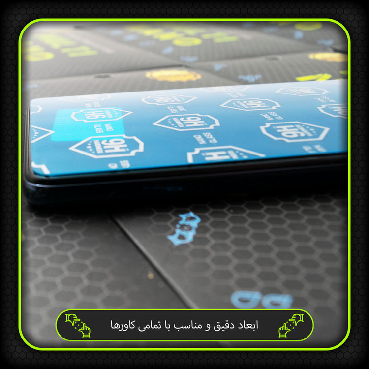 محافظ صفحه نمایش مولتی نانو مدل X-S1N مناسب برای گوشی موبایل اچ تی سی Desire 10 Life Style