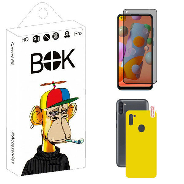 محافظ صفحه نمایش حریم شخصی بوک مدل Carbon Plus مناسب برای گوشی موبایل سامسونگ Galaxy A11 به همراه محافظ پشت گوشی
