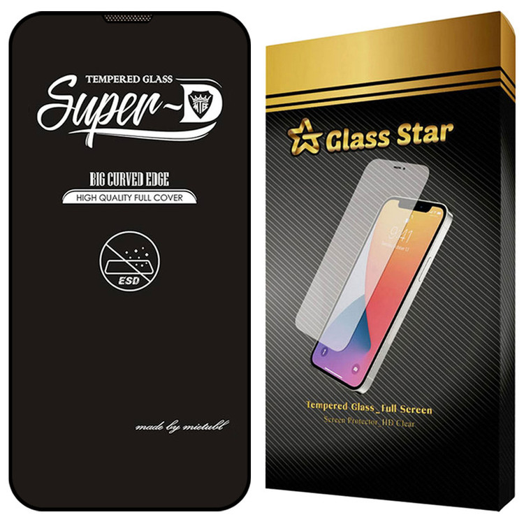 محافظ صفحه نمایش گلس استار مدل SUPRG20 مناسب برای گوشی موبایل اپل iPhone 13 Pro Max / 14 Plus
