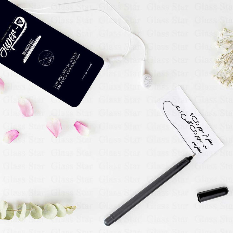 محافظ صفحه نمایش گلس استار مدل SUPRG20 مناسب برای گوشی موبایل اپل iPhone 6s Plus / 6 Plus