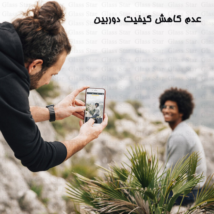 محافظ لنز دوربین گلس استار مدل LFUG20 مناسب برای گوشی موبایل شیائومی Redmi Note 13 pro plus 5G