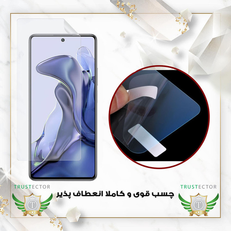 محافظ صفحه نمایش تراستکتور مدل TFNMB20 مناسب برای گوشی موبایل گوگل Pixel 9a