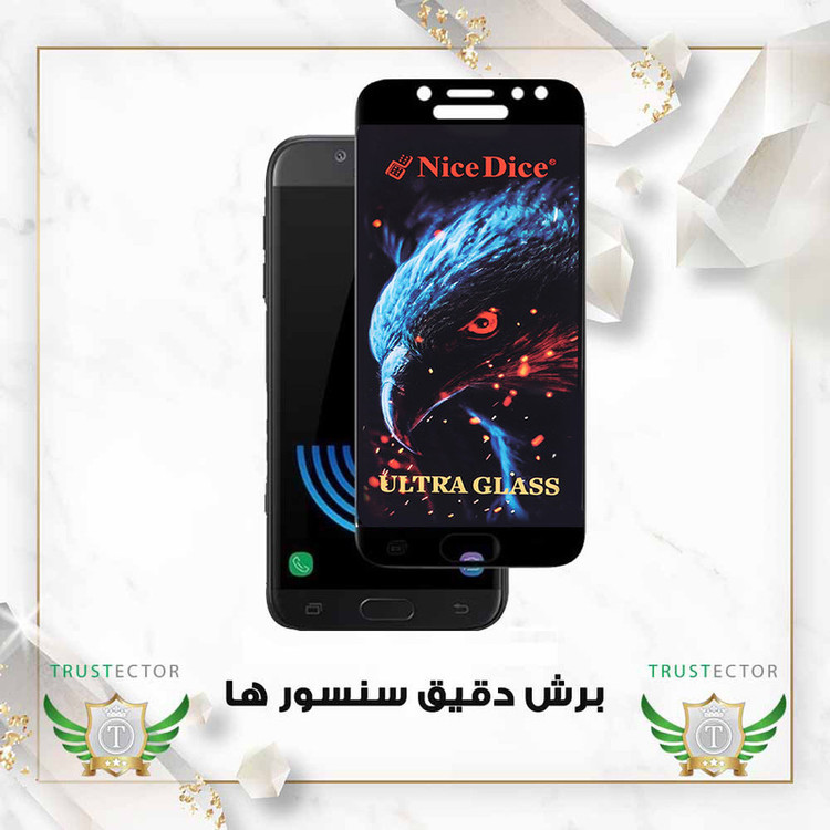 محافظ صفحه نمایش تراستکتور مدل NDUT مناسب برای گوشی موبایل شیائومی Redmi Note 8 / Redmi Note 8 2021