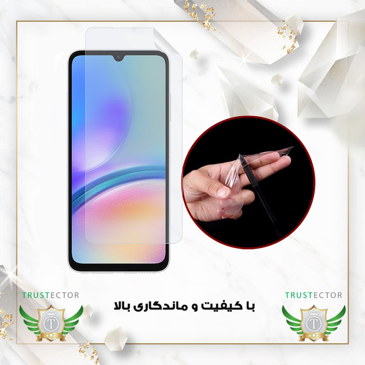 محافظ صفحه نمایش تراستکتور مدل TFNMB20 مناسب برای گوشی موبایل زد تی ای nubia Z70 Ultra