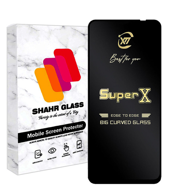 محافظ صفحه نمایش شهر گلس مدل SUPERGOLD مناسب برای گوشی موبایل موتورولا Moto G23