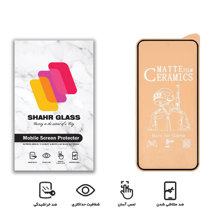 محافظ صفحه نمایش سرامیکی مات شهر گلس مدل CMT مناسب برای گوشی موبایل شیائومی Redmi Note 12 Pro Plus