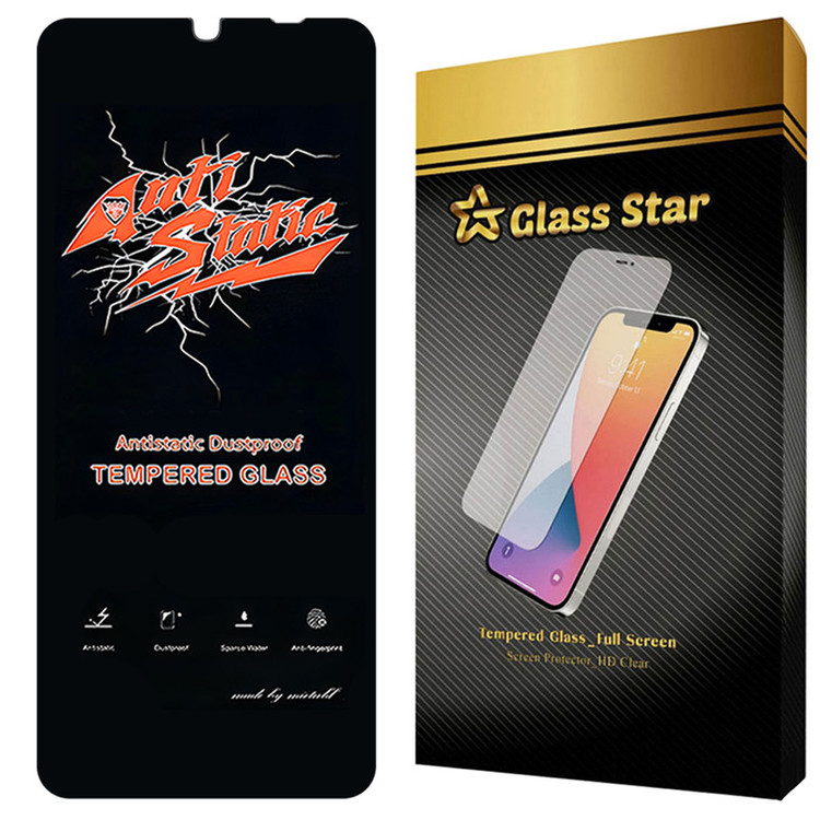 محافظ صفحه نمایش گلس استار مدل ANTG20 مناسب برای گوشی موبایل شیائومی Redmi 13C 4G / Redmi 13C 5G / Redmi 13R / Poco C65 / سامسونگ Galaxy A05 / A05s / M05 / F05 / A06 / هوآوی Nova Y71 / ویکو Wiko 10