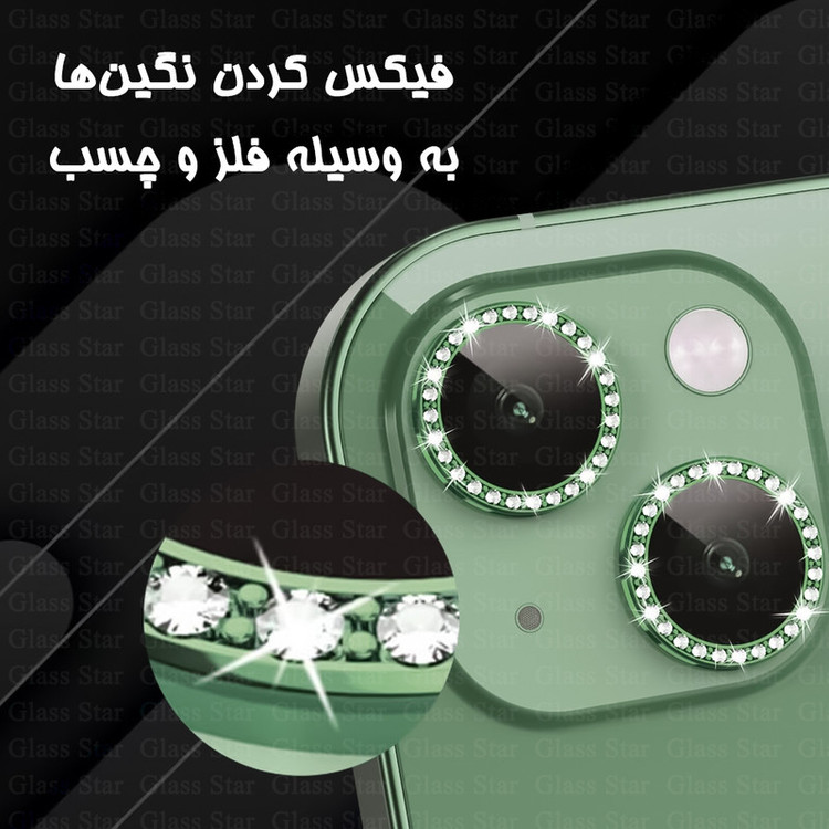 محافظ لنز دوربین گلس استار مدل NRIG20 مناسب برای گوشی موبایل سامسونگ Galaxy A16 4G / Galaxy A16 5G