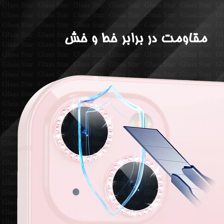 محافظ لنز دوربین گلس استار مدل NRIG20 مناسب برای گوشی موبایل سامسونگ Galaxy A16 4G / Galaxy A16 5G