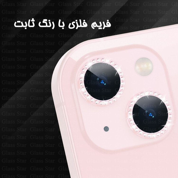 محافظ لنز دوربین گلس استار مدل NRIG20 مناسب برای گوشی موبایل سامسونگ Galaxy A26 5G
